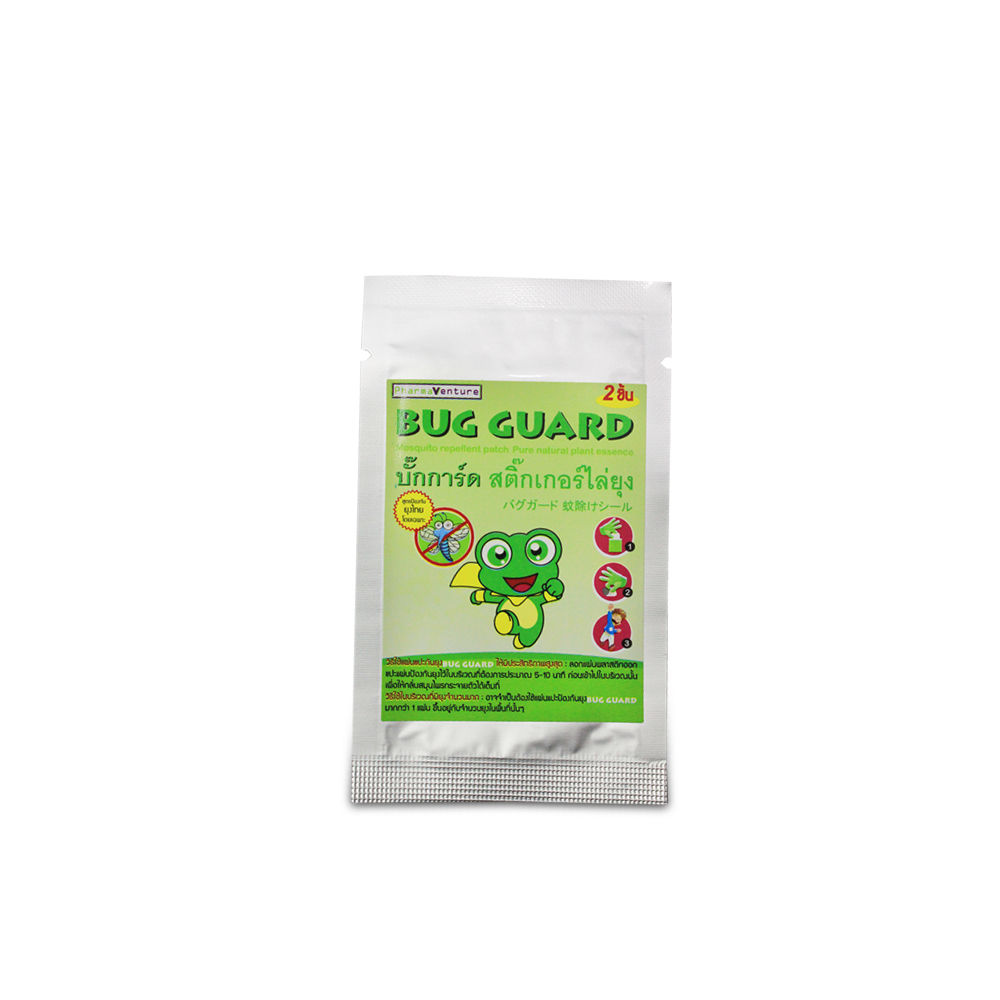 BUG GUARD สติกเกอร์กันยุง สำหรับเด็ก สารสกัดธรรมชาติ 100% (กลิ่นตะไคร้หอม) BUG GUARD สติกเกอร์กันยุง สำหรับเด็ก สารสกัดธรรมชาติ 100% (กลิ่นตะไคร้หอม)