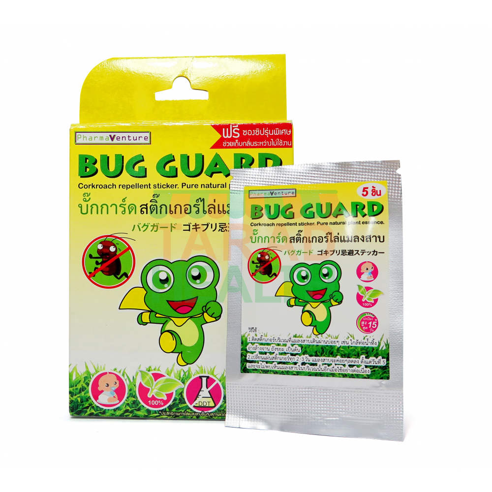 Bug guard สติ๊กเกอร์ไล่แมลงสาบ Bug guard corkroach repellent sticker บรรจุ 5 ชิ้น Bug guard สติ๊กเกอร์ไล่แมลงสาบ Bug guard corkroach repellent sticker บรรจุ 5 ชิ้น