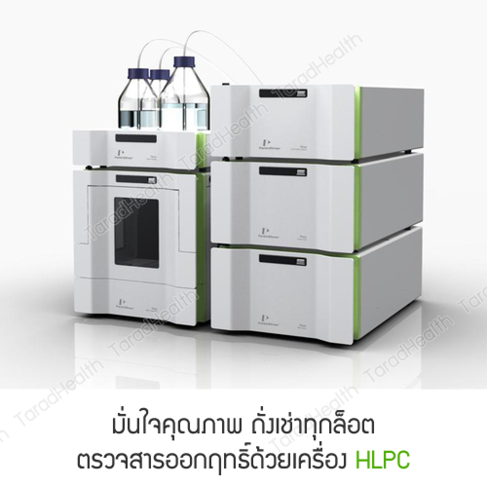 ถั่งเช่า คอร์ดี้ไทย (ม.เกษตร) สำหรับผู้ชาย จำนวน 2 กระปุก แถมฟรี 1 กระปุก ถั่งเช่า คอร์ดี้ไทย (ม.เกษตร) สำหรับผู้ชาย จำนวน 2 กระปุก แถมฟรี 1 กระปุก
