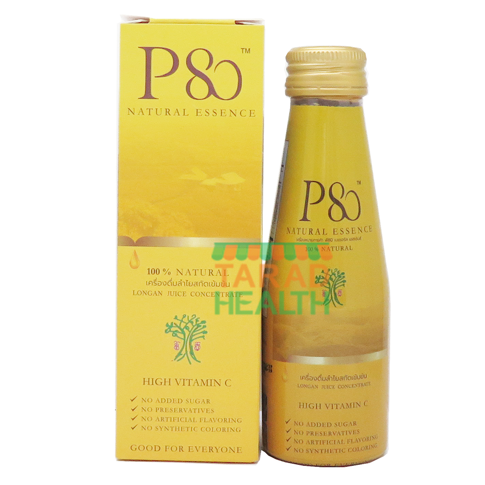 P80 เครื่องดื่มลำไยสกัดเข้มข้น 100 มล. ( ธรรมชาติ 100%) P80 เครื่องดื่มลำไยสกัดเข้มข้น 100 มล. ( ธรรมชาติ 100%)