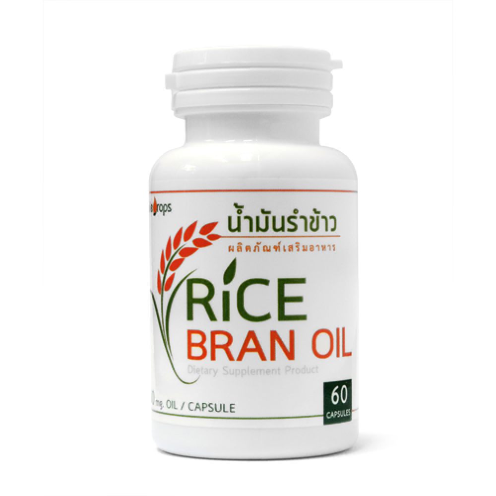 น้ำมันรำข้าว ตราสมายด์ดรอป (Smile drops) จำนวน 2 กระปุก น้ำมันรำข้าว ตราสมายด์ดรอป (Smile drops) จำนวน 2 กระปุก
