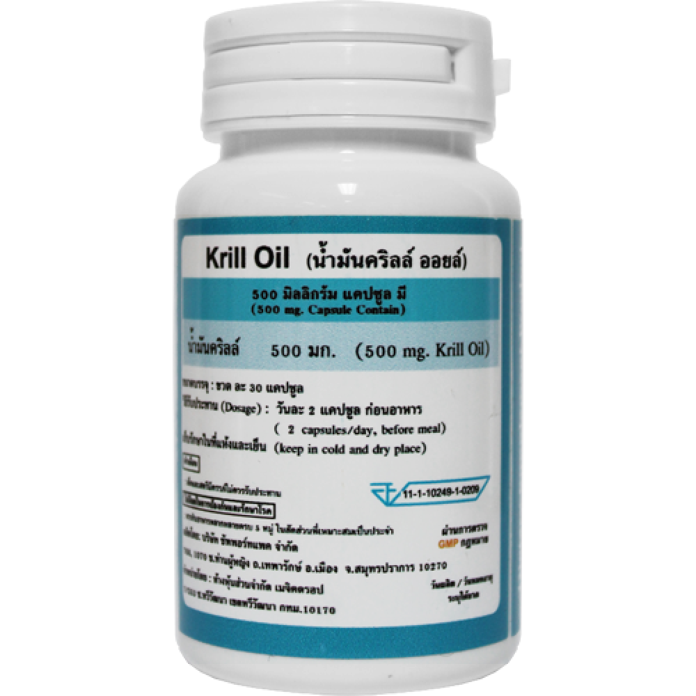 น้ำมันกุ้ง คริลล์ ออยล์ (Krill Oil) น้ำมันกุ้ง คริลล์ ออยล์ (Krill Oil)