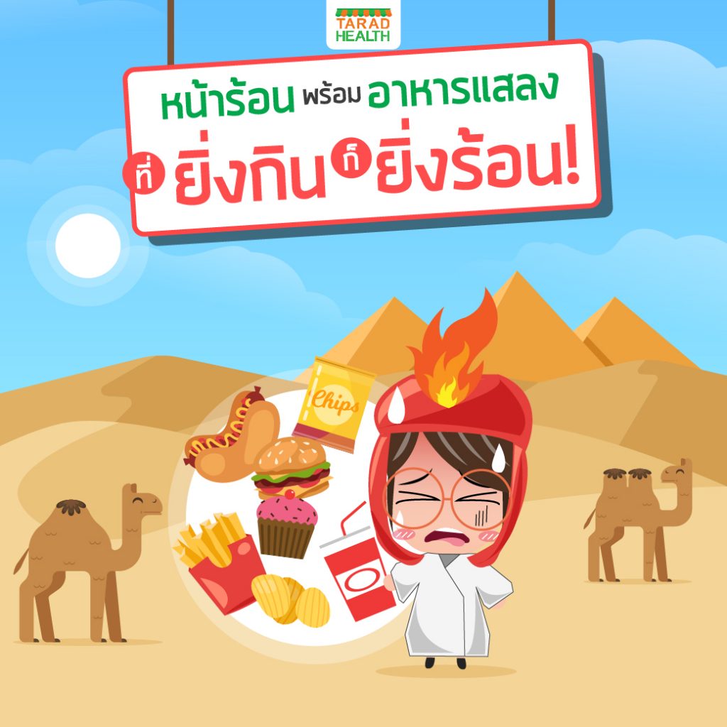 My Image 2