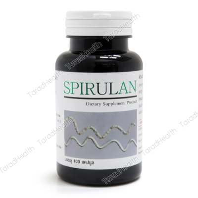 สไปรูแลน (SPIRULAN) ผลิตภัณฑ์เสริมอาหารสาหร่ายสไปรูไลน่า