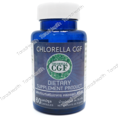 สาหร่ายเขียว คลอเรลล่า ซีจีเอฟ (chlorella cgf)