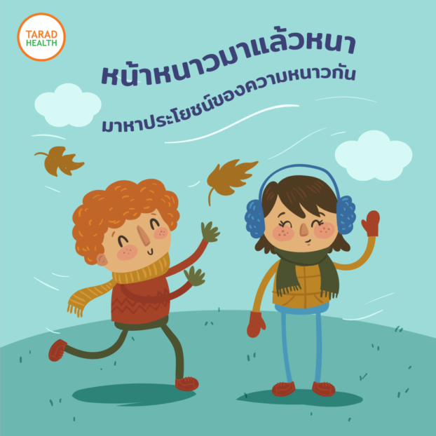 My Image 11